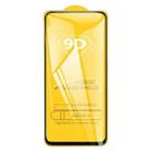 For Xiaomi Poco M6 Plus 5G 25pcs 9D Full Glue Screen Tempered Glass Film - 2
