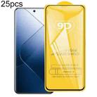 For Xiaomi 15 25pcs 9D Full Glue Screen Tempered Glass Film - 1