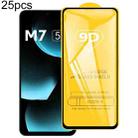 For Xiaomi Poco M7 5G 25pcs 9D Full Glue Screen Tempered Glass Film - 1