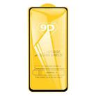 For Xiaomi Poco M7 5G 25pcs 9D Full Glue Screen Tempered Glass Film - 2