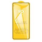 For Xiaomi Poco F7 Pro 25pcs 9D Full Glue Screen Tempered Glass Film - 2