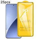 For Xiaomi 15T Pro 5G 25pcs 9D Full Glue Screen Tempered Glass Film - 1