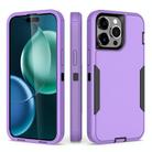 For iPhone 15 Pro Max 2 in 1 Magnetic PC + TPU Phone Case(Purple+Black) - 1