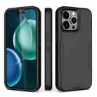 For iPhone 15 Pro Max 2 in 1 Magnetic PC + TPU Phone Case(Black) - 1