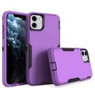 For iPhone 12 2 in 1 Magnetic PC + TPU Phone Case(Purple+Black) - 1