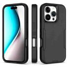 For iPhone 16 Pro 2 in 1 Magnetic PC + TPU Phone Case(Black) - 1