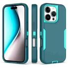 For iPhone 16 Pro 2 in 1 Magnetic PC + TPU Phone Case(Blue+Blue Green) - 1