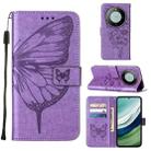 For Huawei Mate 60 Embossed Butterfly Leather Phone Case(Purple) - 1