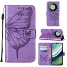 For Huawei Mate 60 Pro Embossed Butterfly Leather Phone Case(Purple) - 1