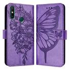 For Huawei Enjoy 20 SE/Y7a 4G/P Smart 2021 Embossed Butterfly Leather Phone Case(Purple) - 1