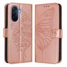 For Huawei Enjoy 50 4G / Nova Y70 Plus Embossed Butterfly Leather Phone Case(Rose Gold) - 1