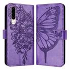 For Huawei P30 Embossed Butterfly Leather Phone Case(Purple) - 1