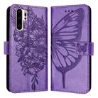 For Huawei P30 Pro Embossed Butterfly Leather Phone Case(Purple) - 1