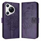 For Huawei Pura 70 Embossed Butterfly Leather Phone Case(Dark Purple) - 1