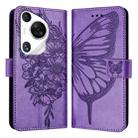 For Huawei Pura 70 Pro Embossed Butterfly Leather Phone Case(Purple) - 1