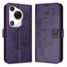 For Huawei Pura 70 Pro Embossed Butterfly Leather Phone Case(Dark Purple) - 1