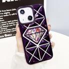 For iPhone 14 Diamond Electroplated Diamond Paper Phone Case(Purple) - 1