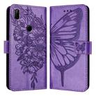 For Honor 9X Global / Huawei P Smart Z Embossed Butterfly Leather Phone Case(Purple) - 1