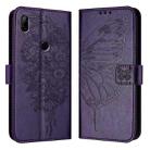 For Honor 9X Global / Huawei P Smart Z Embossed Butterfly Leather Phone Case(Dark Purple) - 1