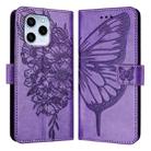 For Honor 60 SE Embossed Butterfly Leather Phone Case(Purple) - 1