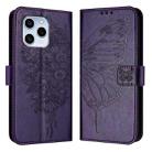 For Honor 60 SE Embossed Butterfly Leather Phone Case(Dark Purple) - 1