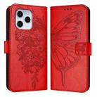 For Honor 60 SE Embossed Butterfly Leather Phone Case(Red) - 1