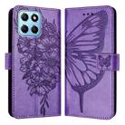 For Honor X8 5G / 70 Lite / X6 / X6s Embossed Butterfly Leather Phone Case(Purple) - 1