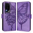 For Honor GT Embossed Butterfly Leather Phone Case(Purple) - 2