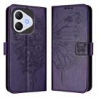 For Honor 400 Lite Global Embossed Butterfly Leather Phone Case(Dark Purple) - 2