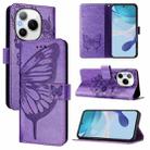 For Honor Power 5G Embossed Butterfly Leather Phone Case(Purple) - 1
