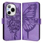 For Honor Power 5G Embossed Butterfly Leather Phone Case(Purple) - 2