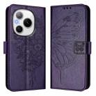 For Honor Power 5G Embossed Butterfly Leather Phone Case(Dark Purple) - 2