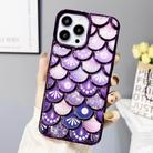 For iPhone 14 Pro Mermaid Scale Electroplated Laser Carving Phone Case(Purple) - 1