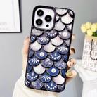 For iPhone 14 Pro Mermaid Scale Electroplated Laser Carving Phone Case(Black) - 1