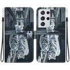 For Samsung Galaxy S21 Ultra 5G Crystal Texture Colored Drawing Leather Phone Case(Cat Tiger Reflection) - 1