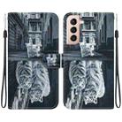 For Samsung Galaxy S22 5G Crystal Texture Colored Drawing Leather Phone Case(Cat Tiger Reflection) - 1