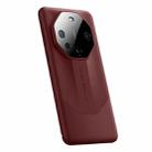 For Huawei Mate 60 Imitation Ultimate Design PC + Leather Phone Case(Red) - 1