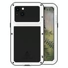 For iPhone 15 Plus LOVE MEI Metal Shockproof Life Waterproof Dustproof Phone Case(White) - 1