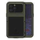 For iPhone 15 Pro Max LOVE MEI Metal Shockproof Life Waterproof Dustproof Phone Case(Army Green) - 1