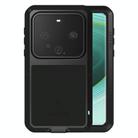 For Huawei Mate 60 Pro / 60 Pro+ LOVE MEI Metal Shockproof Life Waterproof Dustproof Phone Case(Black) - 1