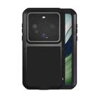 For Huawei Mate 60 LOVE MEI Metal Shockproof Life Waterproof Dustproof Phone Case(Black) - 1