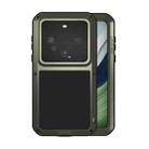 For Huawei Mate 60 LOVE MEI Metal Shockproof Life Waterproof Dustproof Phone Case(Army Green) - 1