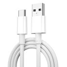 WIWU Wi-C007 5A USB to USB-C / Type-C Fast Charging Data Cable, Length: 1.2m(White) - 1