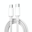 WIWU Wi-C008 100W USB-C / Type-C to USB-C / Type-C Fast Charging Data Cable, Length: 1.2m(White) - 1