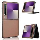 For Huawei Pura X PU Leather PC Phone Case(Brown) - 1
