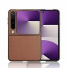 For Huawei Pura X PU Leather PC Phone Case(Brown) - 3