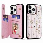For iPhone 11 Pro Printed Double Buckle RFID Anti-theft Phone Case(Dried Flower World) - 1