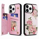 For iPhone 11 Pro Printed Double Buckle RFID Anti-theft Phone Case(Rose) - 1