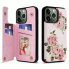 For iPhone 11 Pro Max Printed Double Buckle RFID Anti-theft Phone Case(Rose) - 1