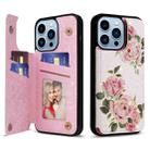 For iPhone 13 Pro Max Printed Double Buckle RFID Anti-theft Phone Case(Rose) - 1